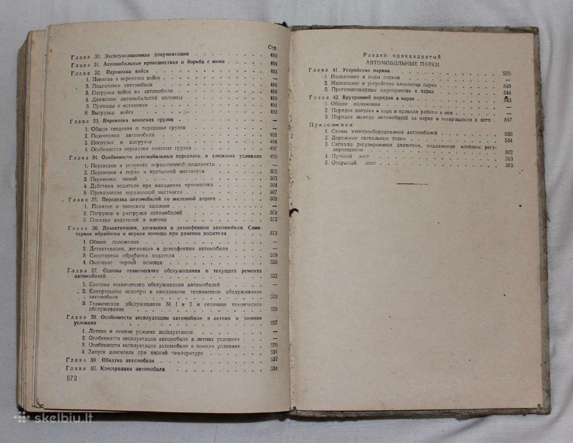 Karinis vairuotojų rengimas knyga 1963 m. - nuotraukos Nr. 18