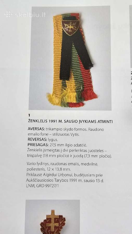 Ženklelis + miniatiūra. 1991m. sausio įvykiams atm - nuotraukos Nr. 3