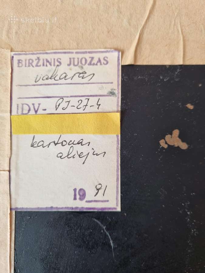 Biržinio Juozo paveikslas - nuotraukos Nr. 3
