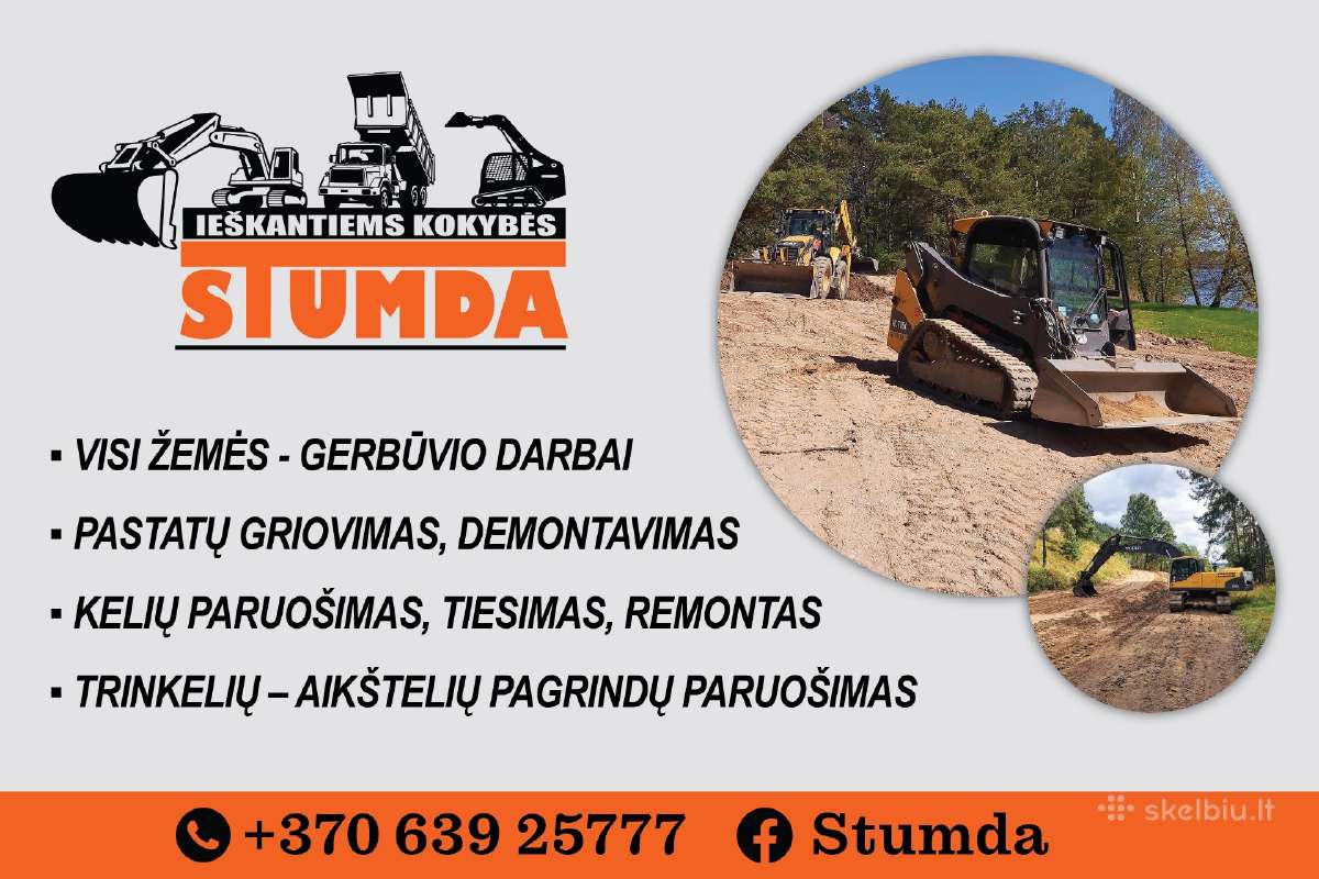 Augalinis gruntas juodzemis nuo 100eur su atvezimu - nuotraukos Nr. 6