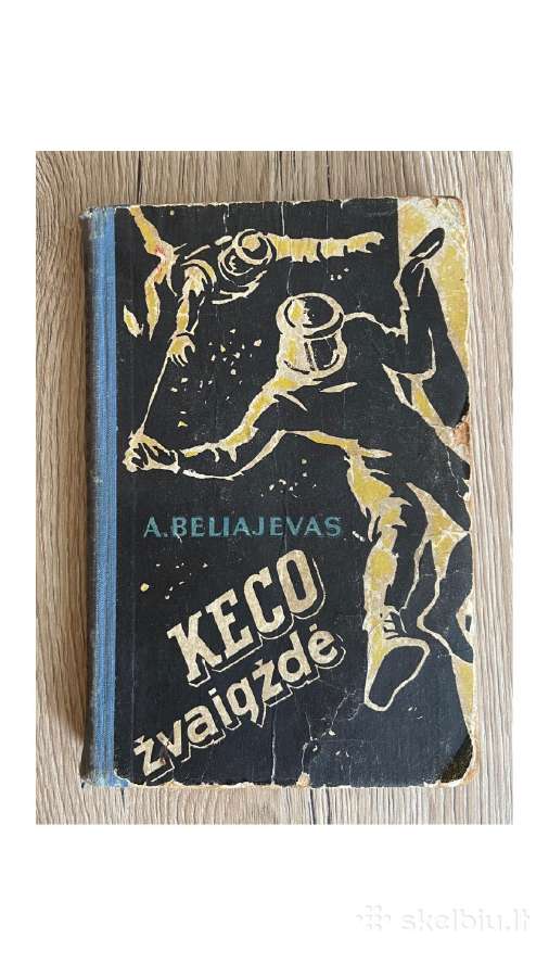 Keco žvaigždė