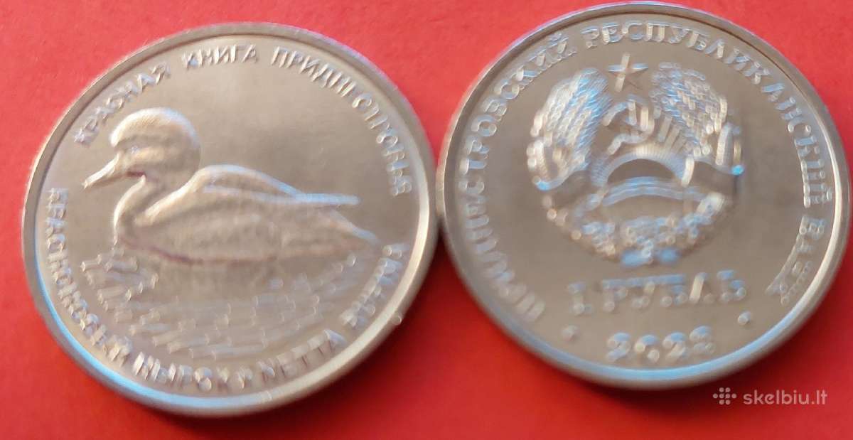 Padniestrė 2023m.1rub. “antis“ Unc