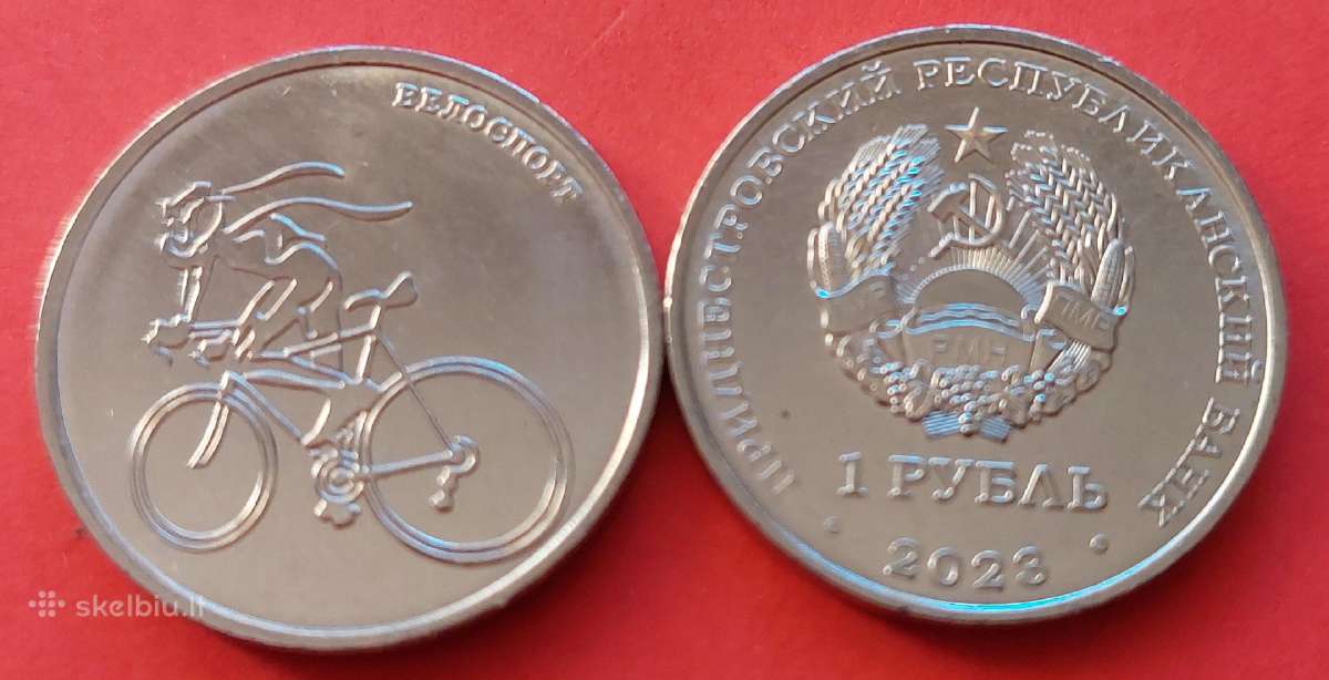 Padniestrė 2023m.1rub. “Dviračių sportas“ Unc