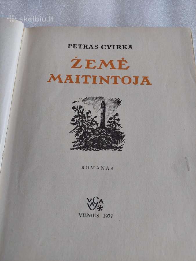 Žemė maitintoja - nuotraukos Nr. 2