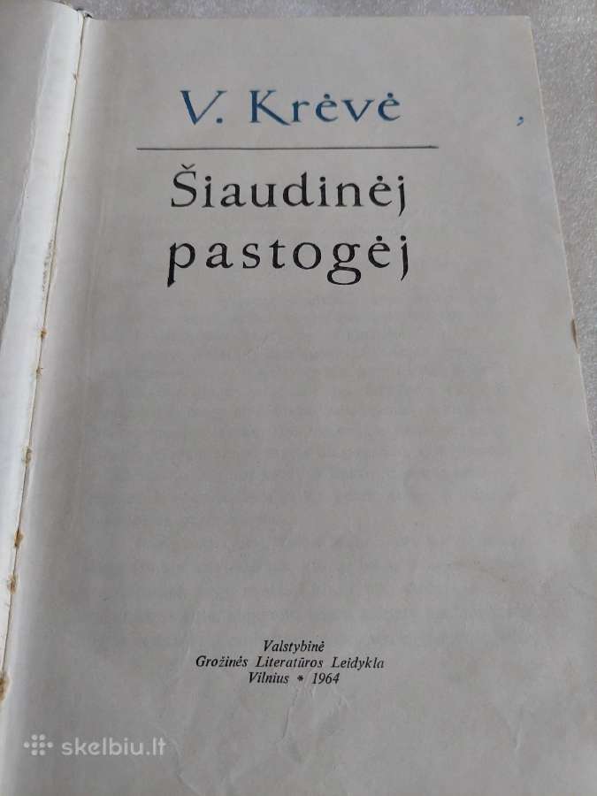 Šiaudinėj pastogėj - nuotraukos Nr. 2