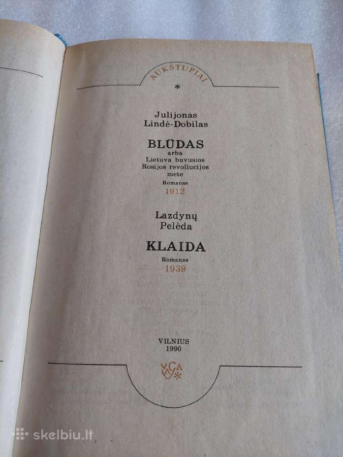 Blūdas * Klaida - nuotraukos Nr. 2