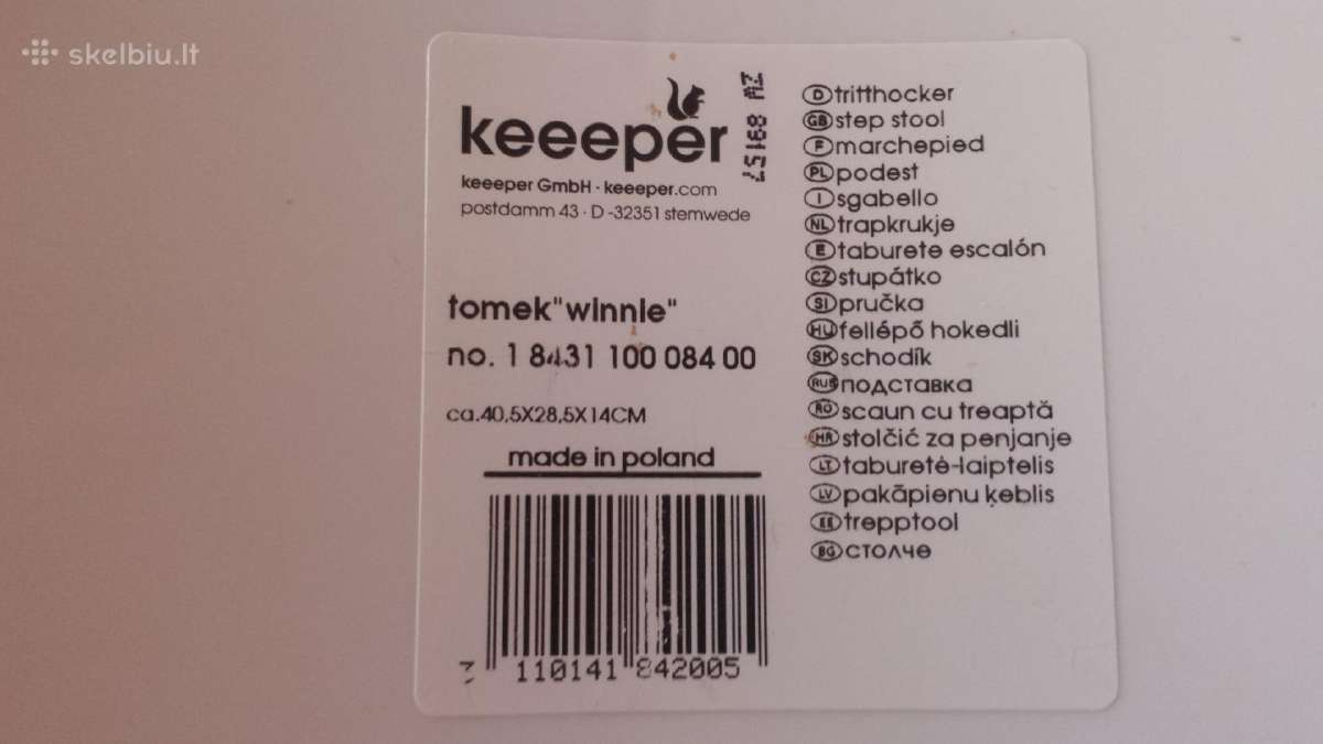 Laiptelis vaikams ir ne tik, kedute. iki 80kg. - nuotraukos Nr. 13