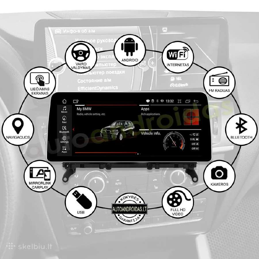 Bmw X3 F25 X4 F26 Android multimedia 12" colių - nuotraukos Nr. 2