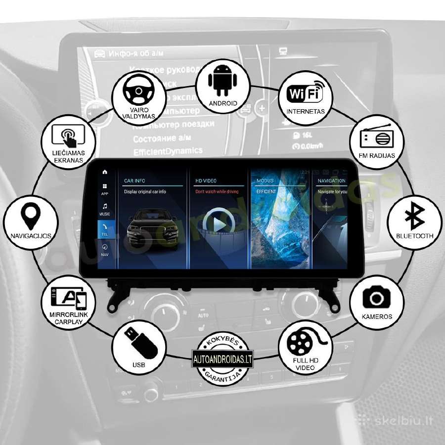 Bmw X3 F25 X4 F26 Android multimedia 12" colių - nuotraukos Nr. 3