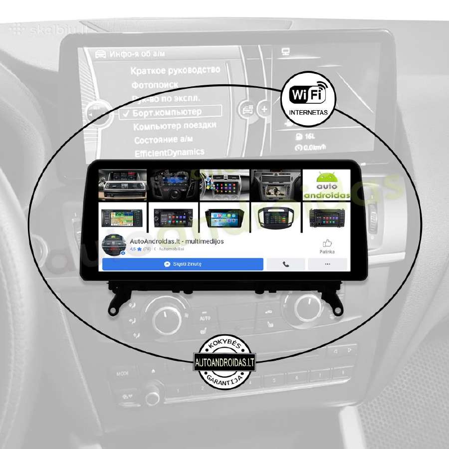 Bmw X3 F25 X4 F26 Android multimedia 12" colių - nuotraukos Nr. 4