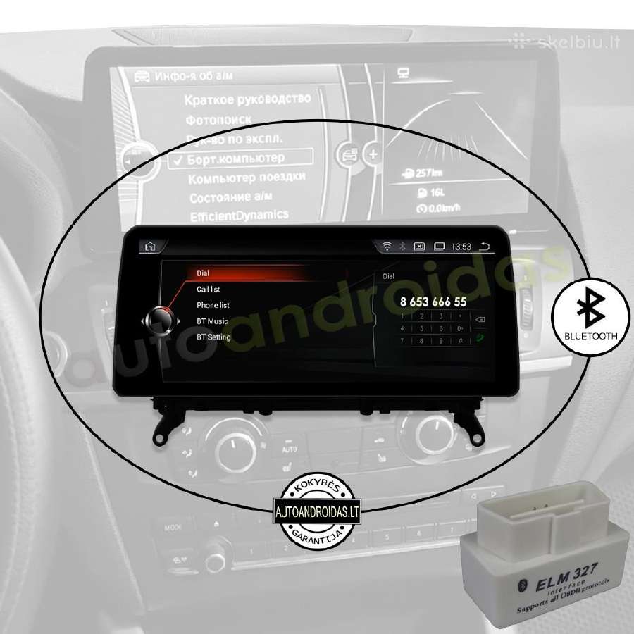 Bmw X3 F25 X4 F26 Android multimedia 12" colių - nuotraukos Nr. 5