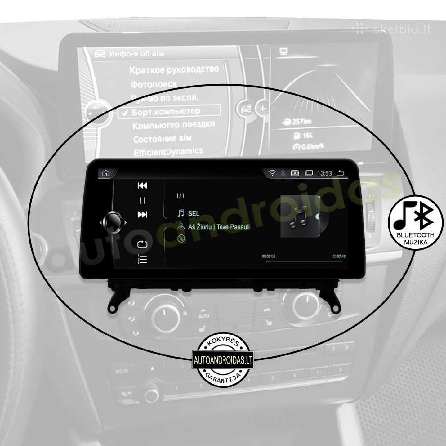 Bmw X3 F25 X4 F26 Android multimedia 12" colių - nuotraukos Nr. 6