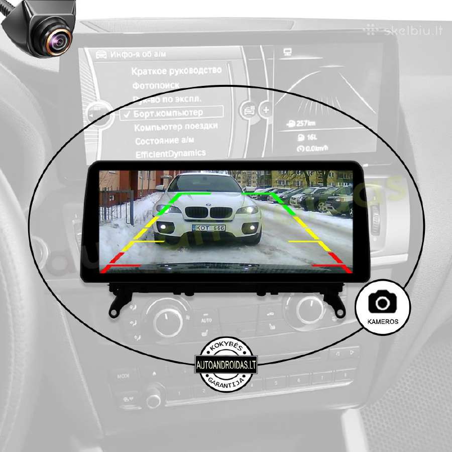 Bmw X3 F25 X4 F26 Android multimedia 12" colių - nuotraukos Nr. 7