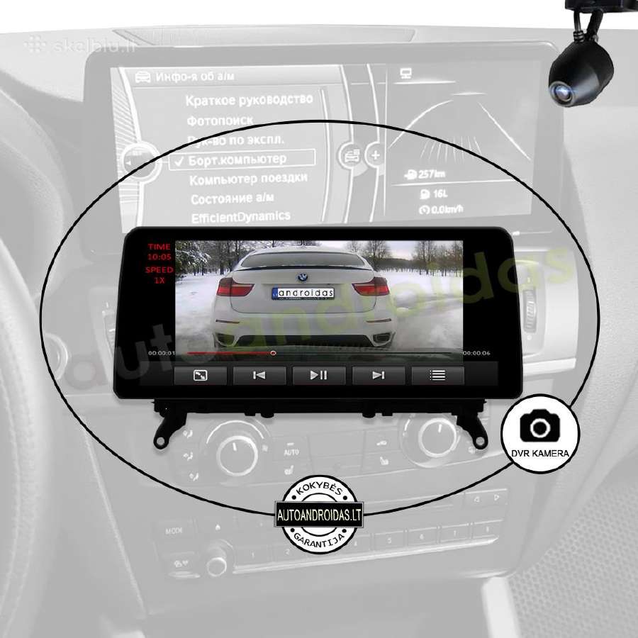 Bmw X3 F25 X4 F26 Android multimedia 12" colių - nuotraukos Nr. 8