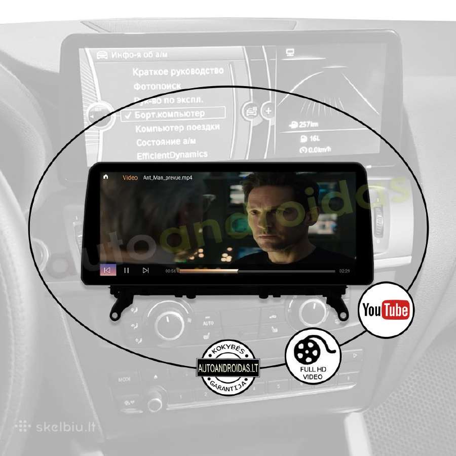 Bmw X3 F25 X4 F26 Android multimedia 12" colių - nuotraukos Nr. 9