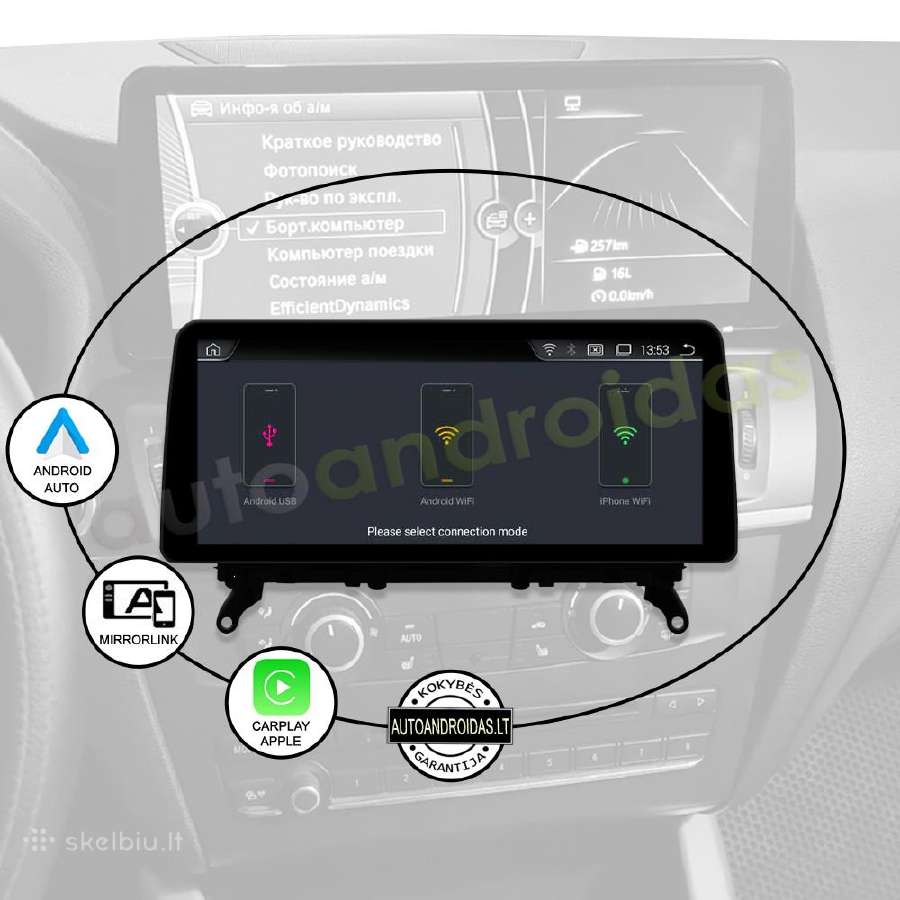 Bmw X3 F25 X4 F26 Android multimedia 12" colių - nuotraukos Nr. 10