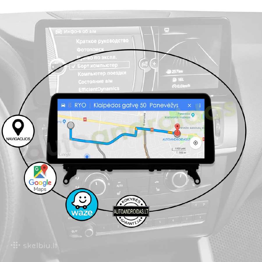 Bmw X3 F25 X4 F26 Android multimedia 12" colių - nuotraukos Nr. 11