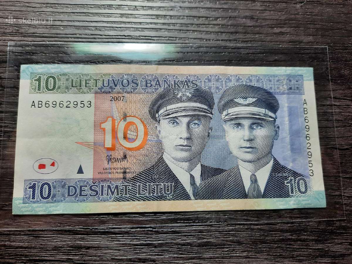 10 litų 2007
