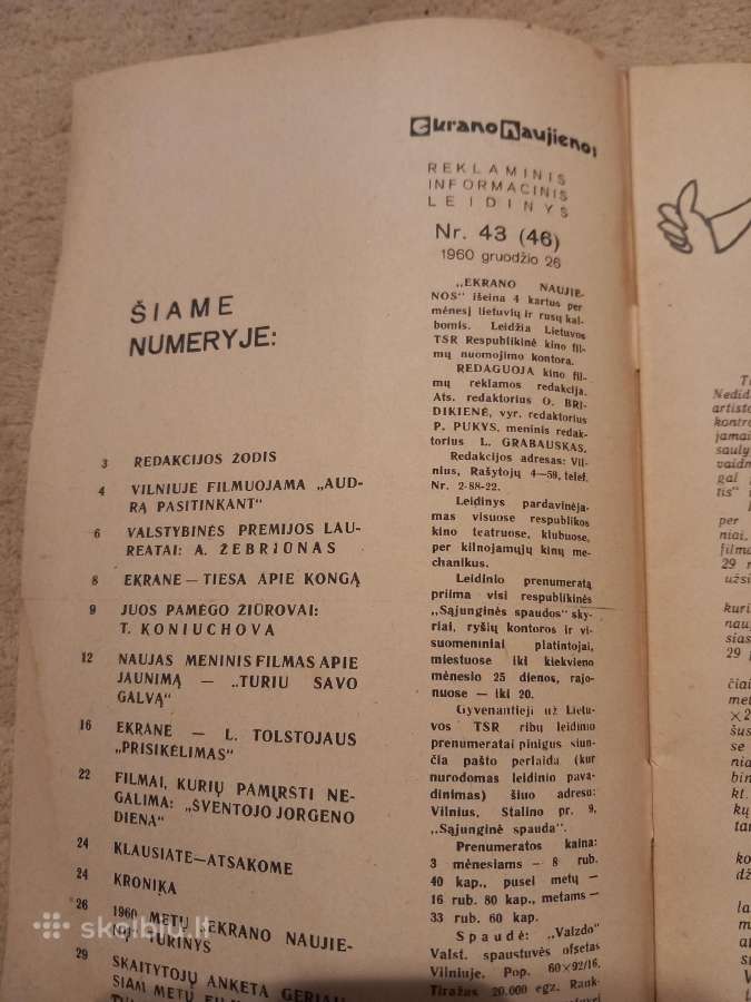 Seni žurnalai - nuotraukos Nr. 5