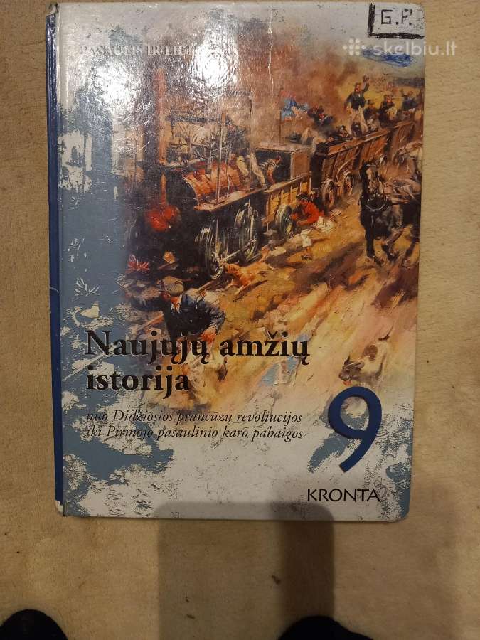 Istorijos vadovėlis