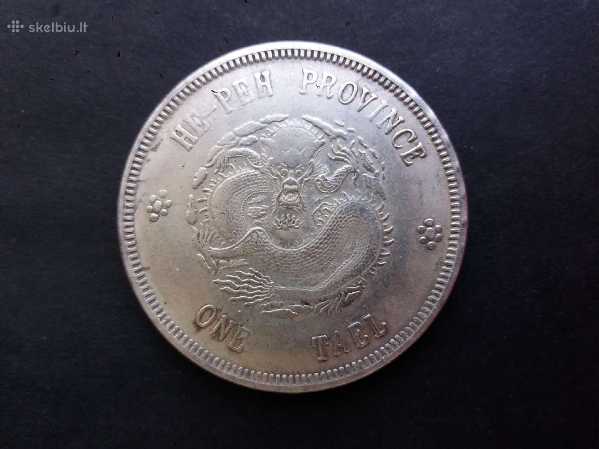 Kinijos Imperijos 1 teilo nominalo moneta