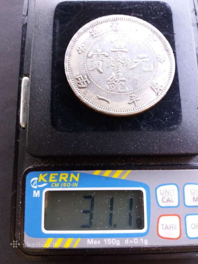 Kinijos Imperijos 1 teilo nominalo moneta - nuotraukos Nr. 5