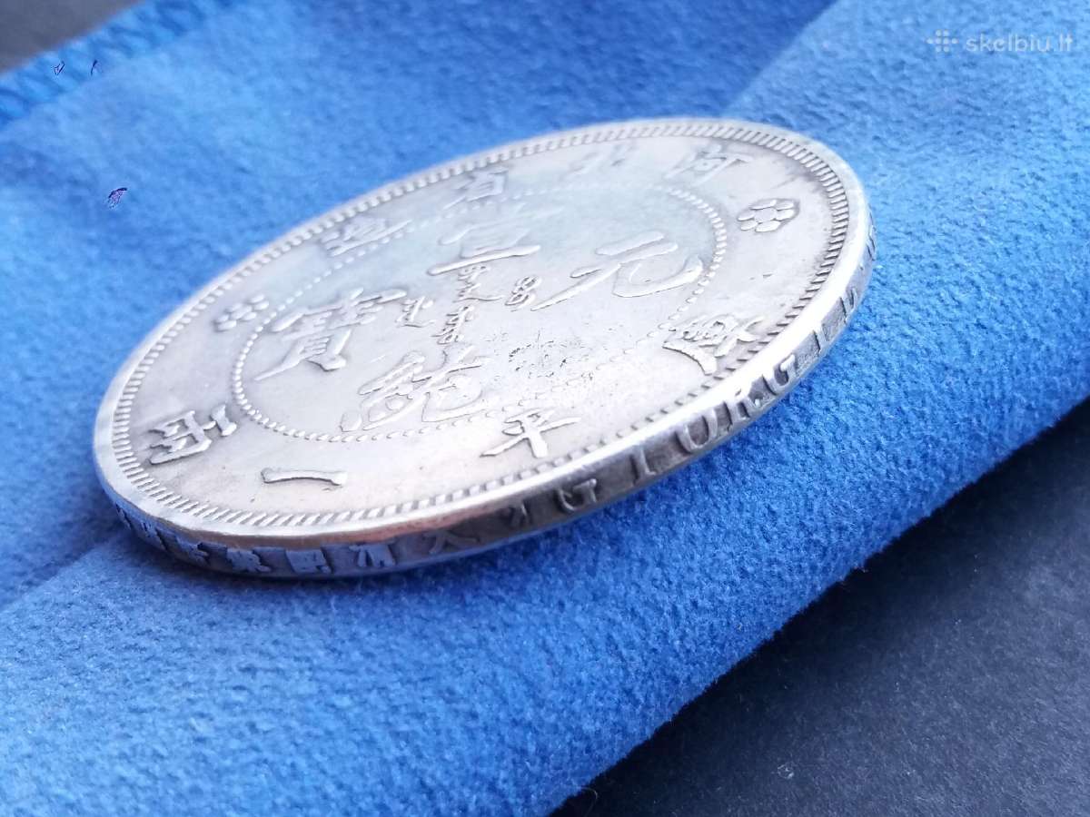Kinijos Imperijos 1 teilo nominalo moneta - nuotraukos Nr. 8