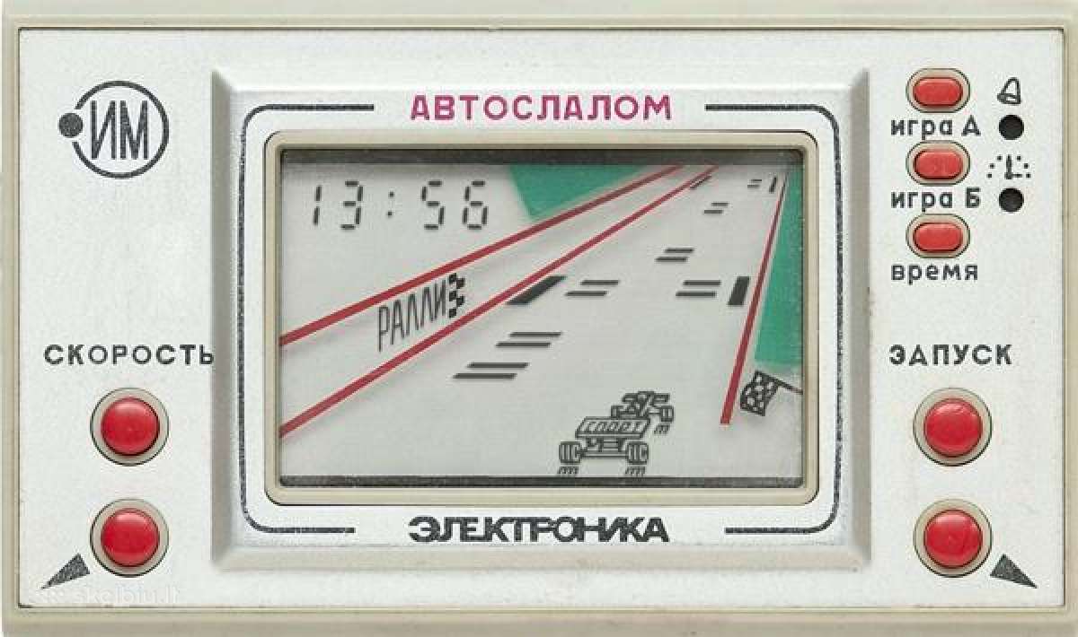 Perku zaidima Elektronika, domina ivairus zaidimu