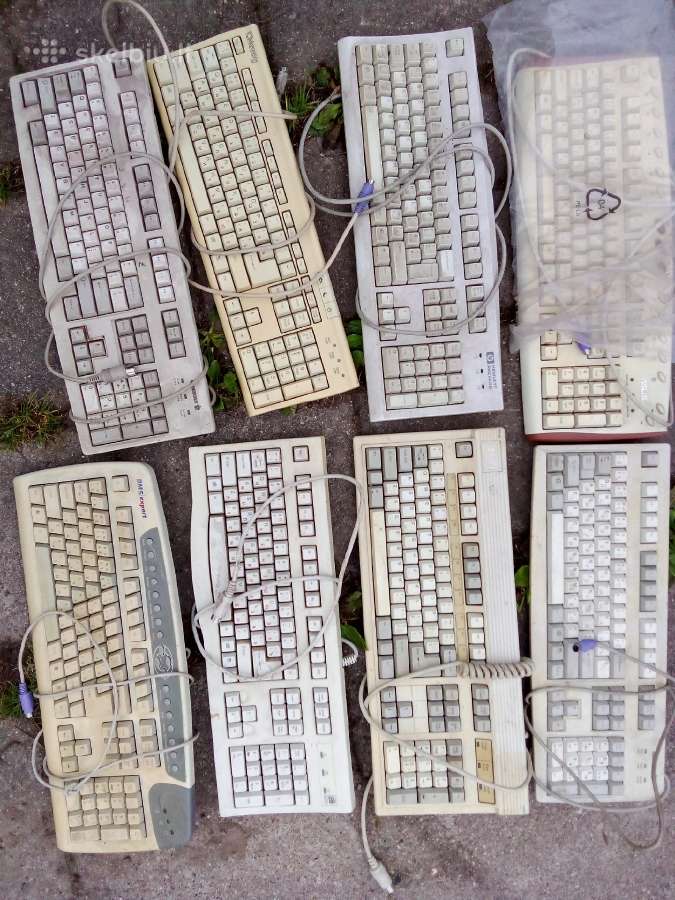 Senoviniu kompiuteriu komponentai