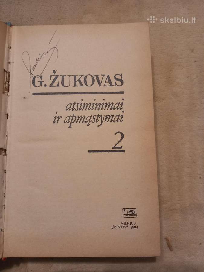 G. Žukovo biografinė knyga - nuotraukos Nr. 2