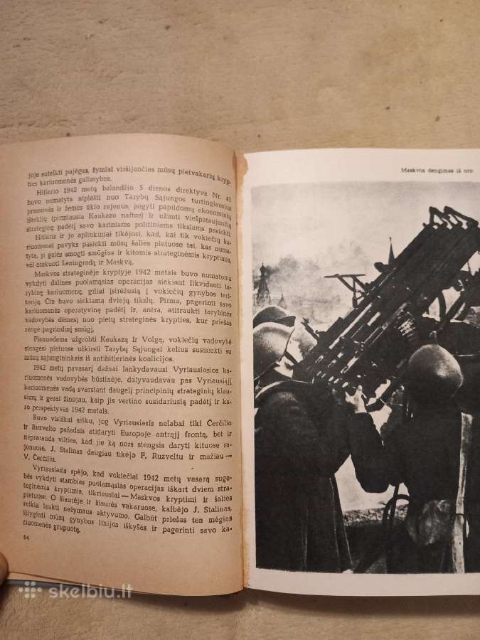 G. Žukovo biografinė knyga - nuotraukos Nr. 3
