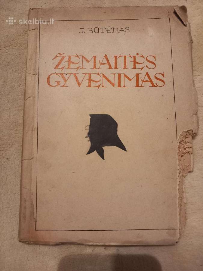 Sena knyga