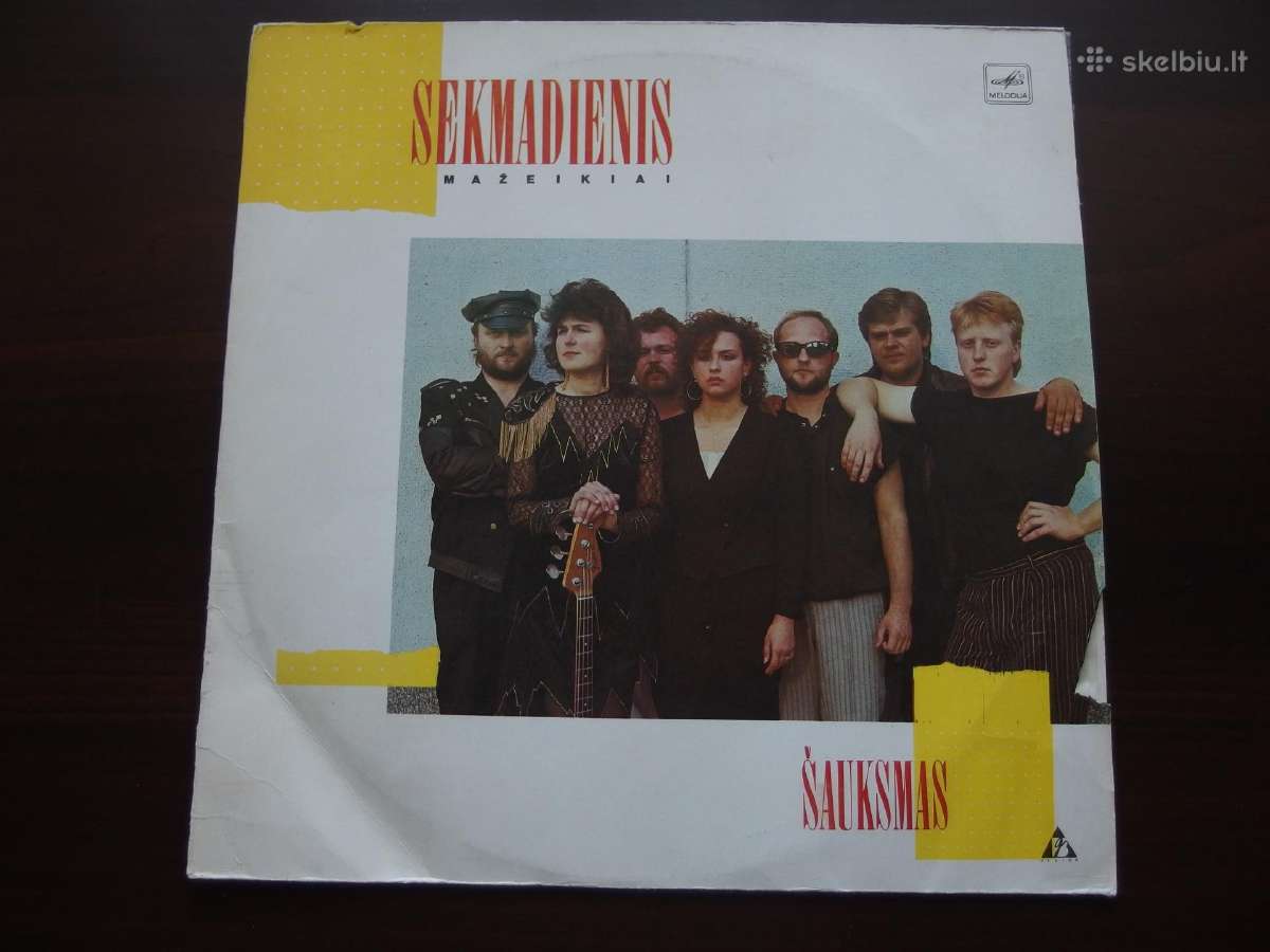 Vinilinės plokštelės - nuotraukos Nr. 7