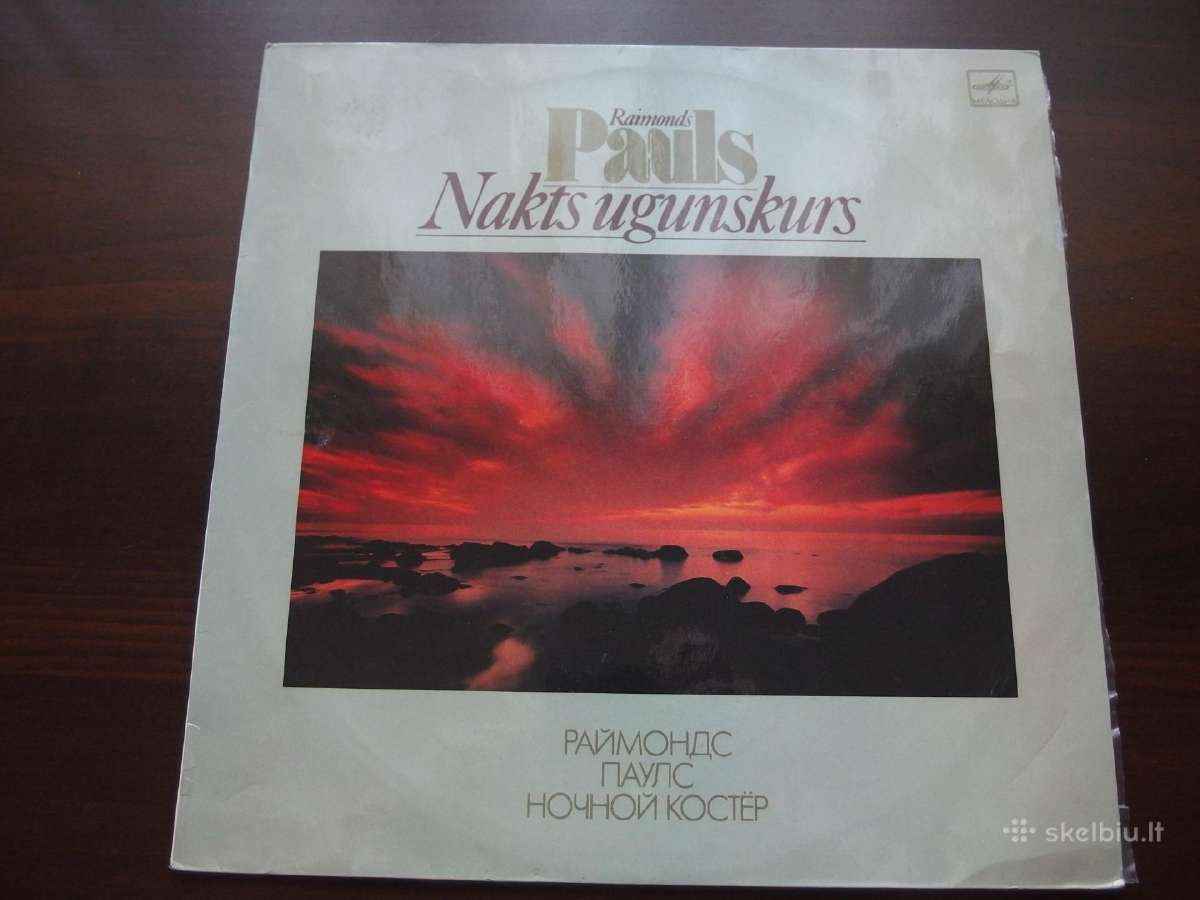 Vinilinės plokštelės - nuotraukos Nr. 10