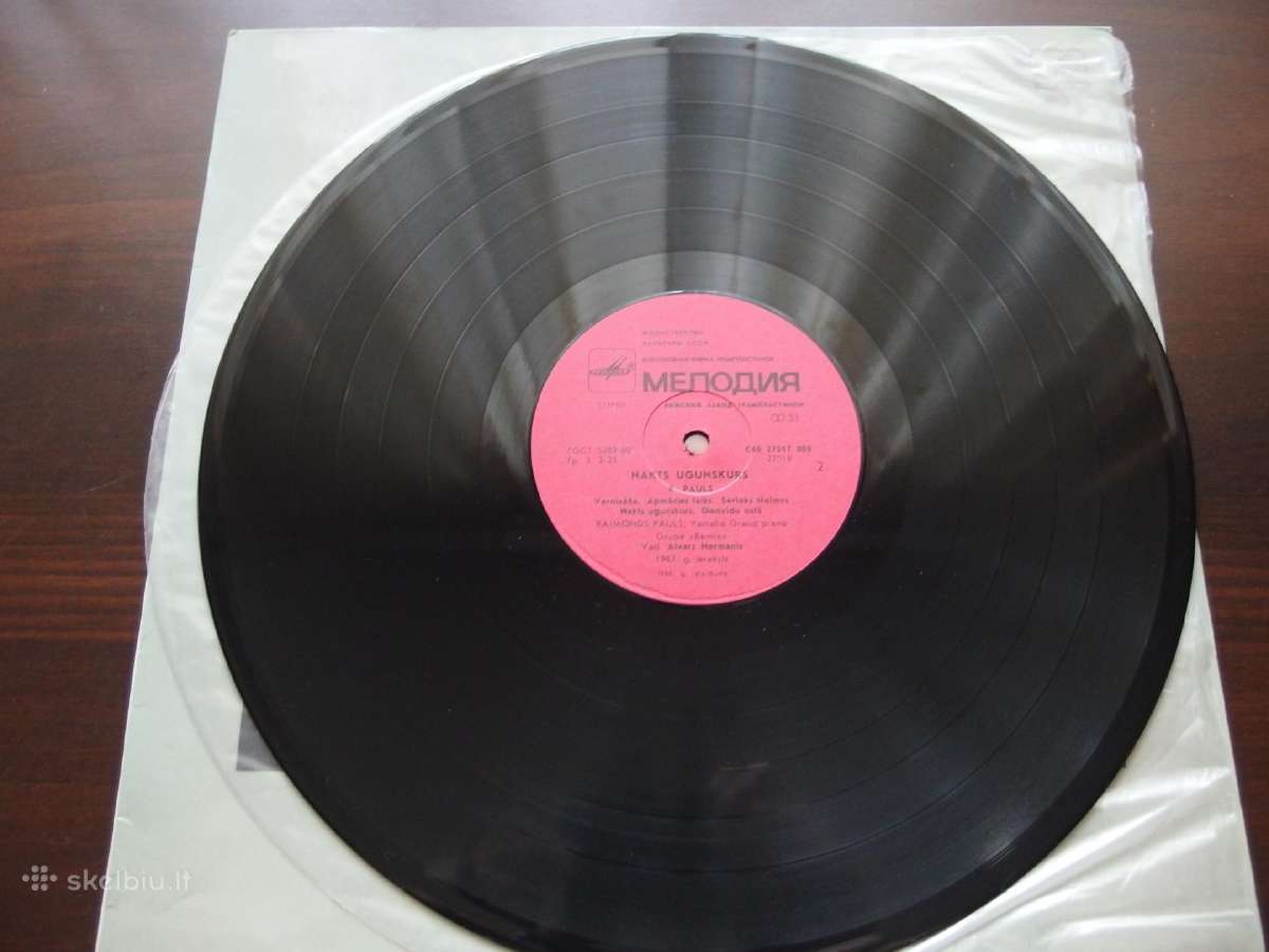 Vinilinės plokštelės - nuotraukos Nr. 11