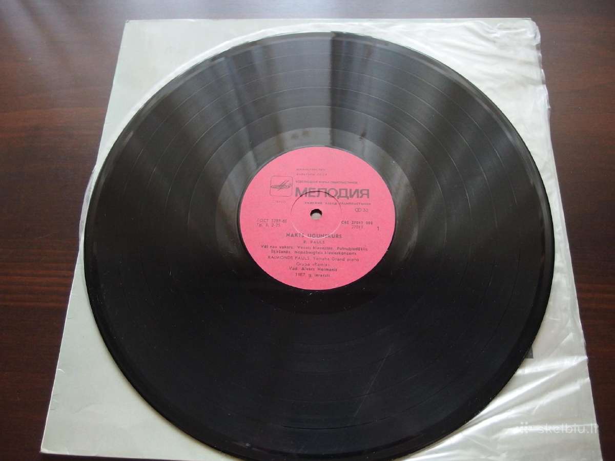 Vinilinės plokštelės - nuotraukos Nr. 12
