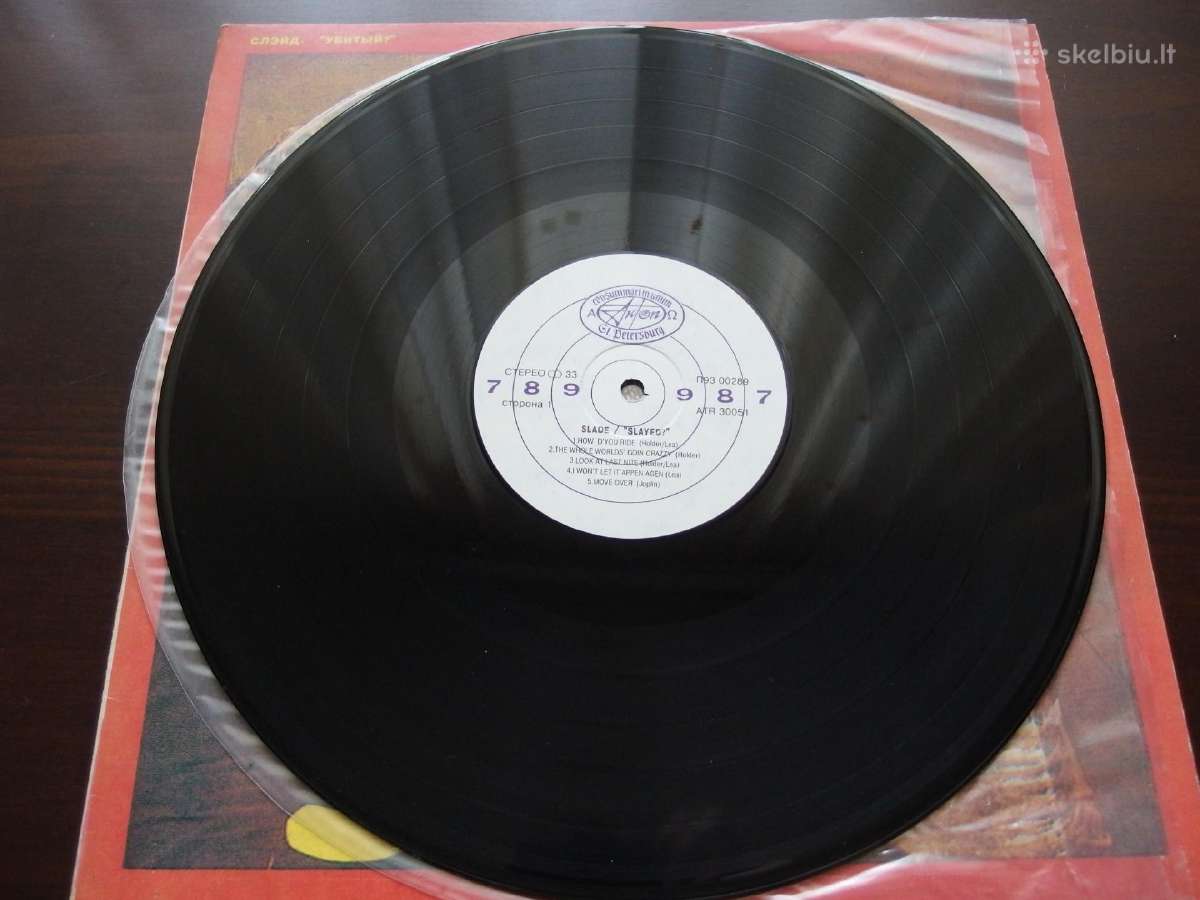 Vinilinės plokštelės - nuotraukos Nr. 14