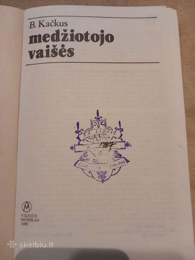 Kulinarinė knyga "Medžiotojo vaišės " - nuotraukos Nr. 2