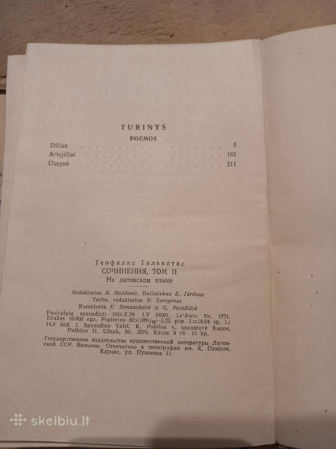Senos knygos T. Tilvyčio raštai, du tomai - nuotraukos Nr. 5