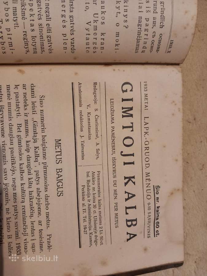 Seni žurnalai "Gimtojį kalba" - nuotraukos Nr. 8