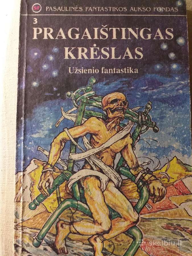 Pasaulinės fantastikos aukso fondas (trys knygos) - nuotraukos Nr. 2