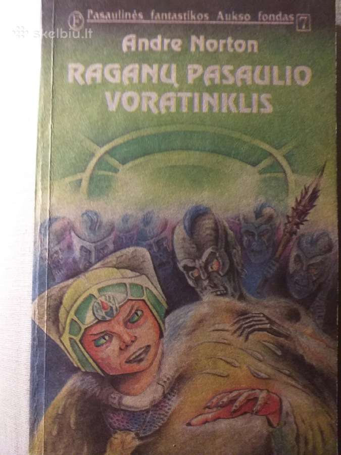 Pasaulinės fantastikos aukso fondas (trys knygos)