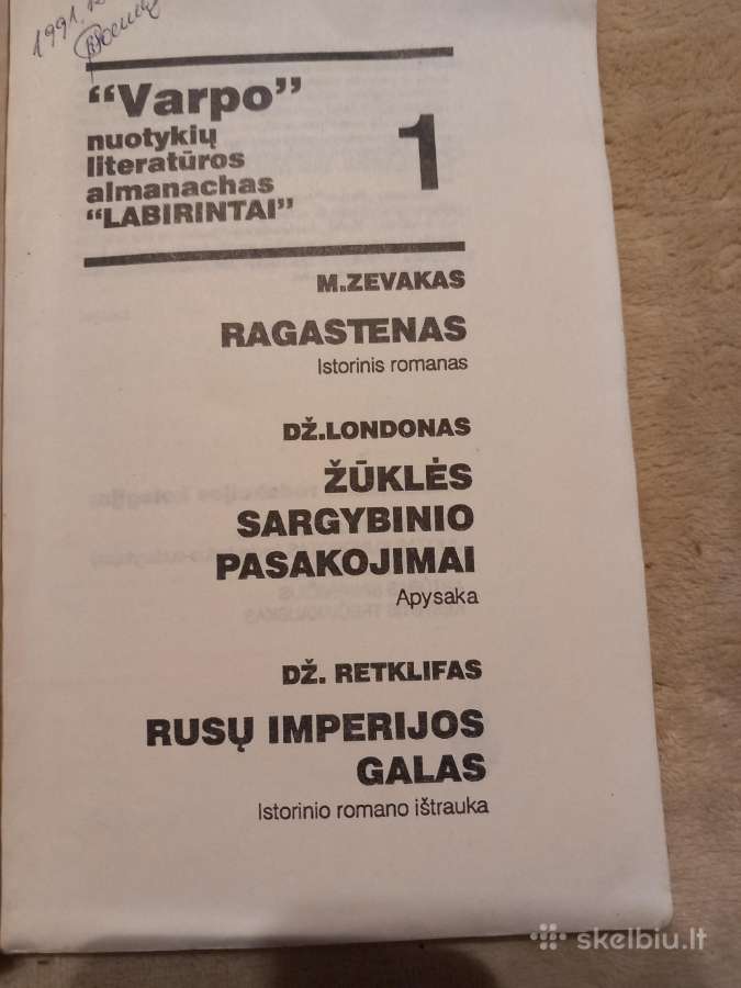 "Nuotykių bibliotekos" knygos - nuotraukos Nr. 8