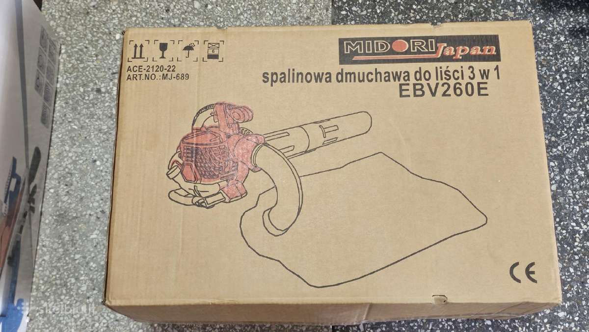 Benzininis lapų pūstuvas / surinktuvas 3in1 - nuotraukos Nr. 6