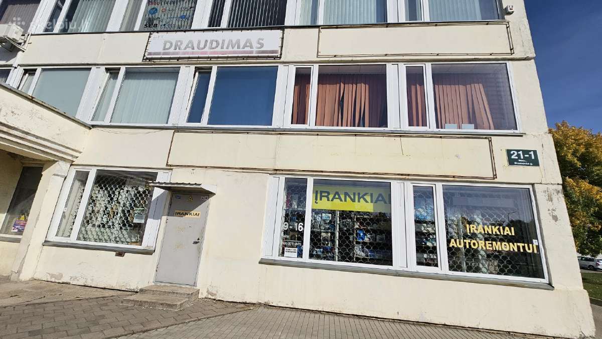 Benzininis lapų pūstuvas / surinktuvas 3in1 - nuotraukos Nr. 19
