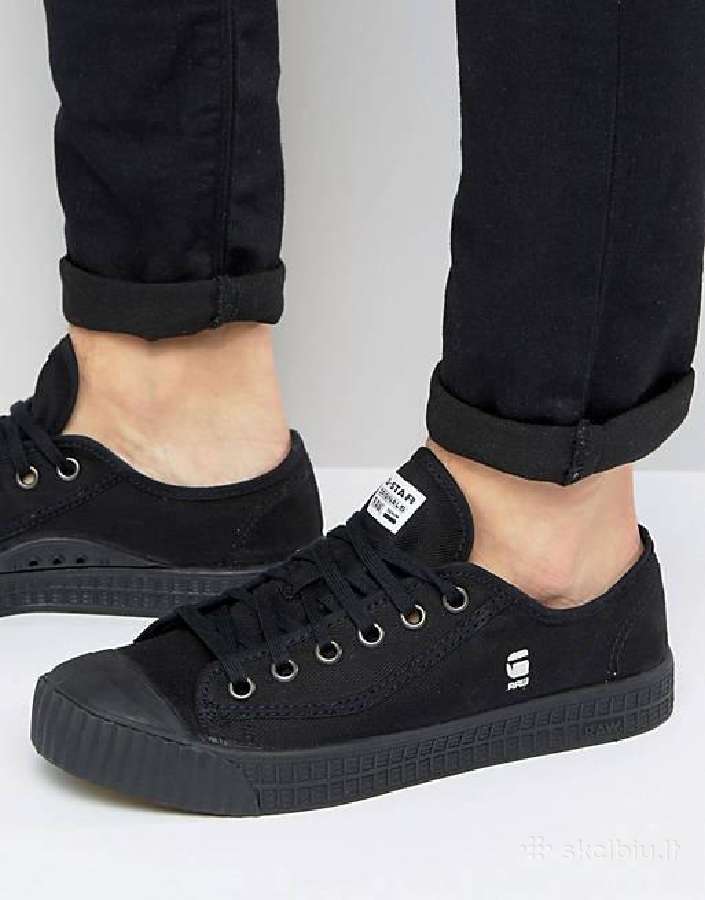 Vyriški Sportbačiai g-star Raw.
