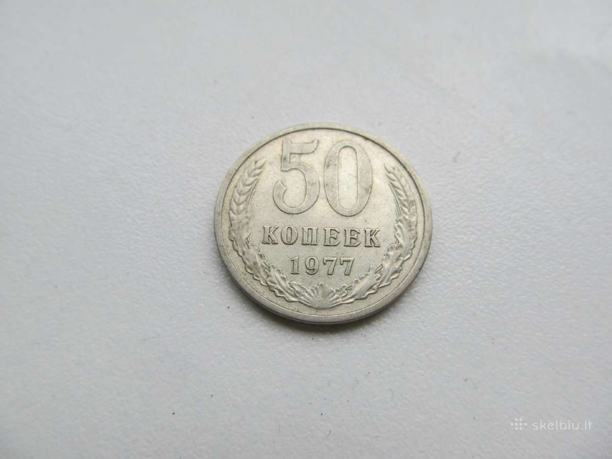 50 kapeiku , CcccCCCP ,1977