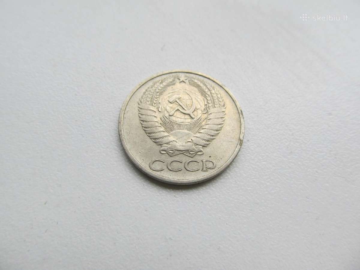 50 kapeiku , CcccCCCP ,1977 - nuotraukos Nr. 2
