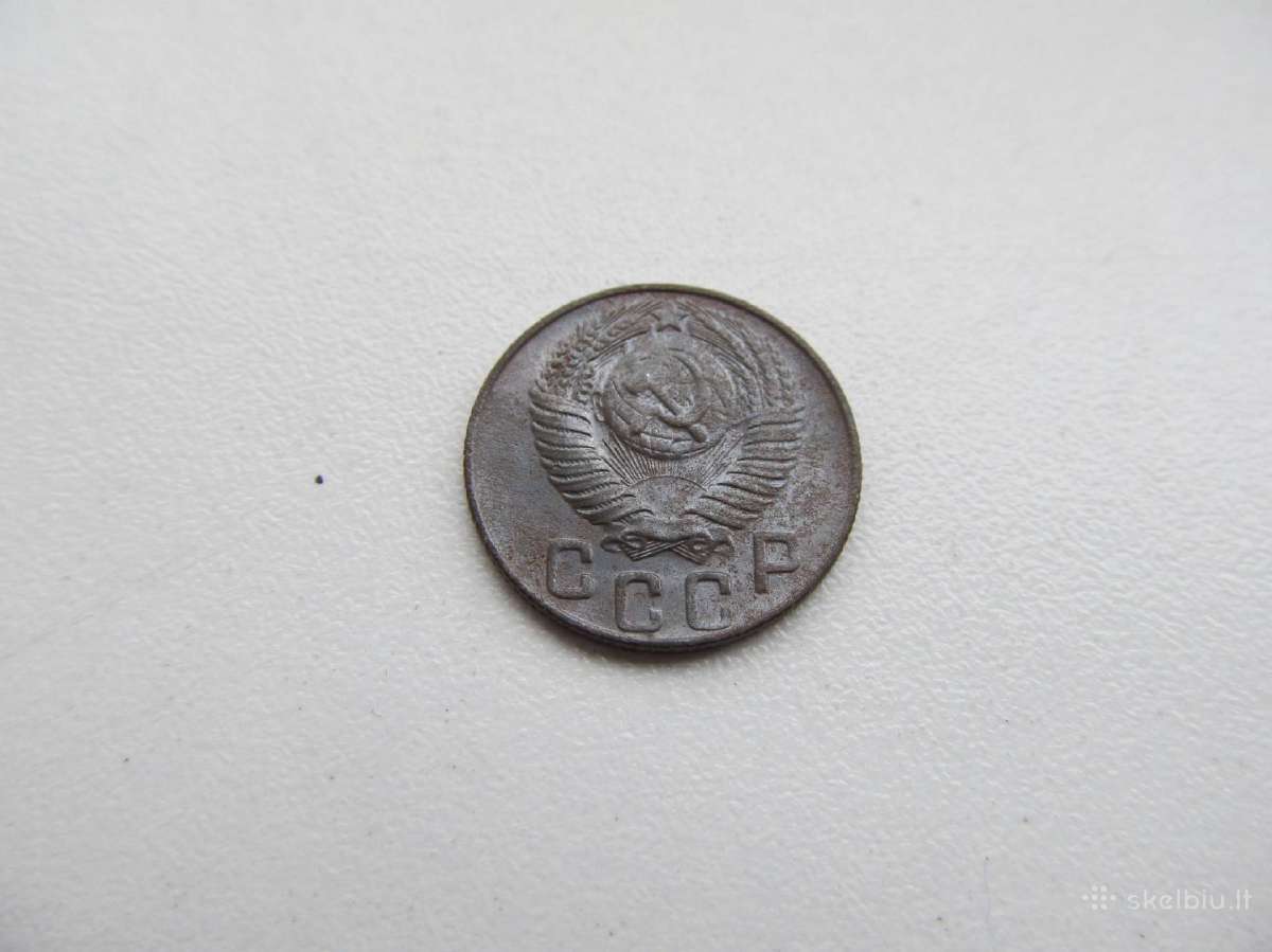 15 kapeiku , CcCCCP , 1948 . - nuotraukos Nr. 2