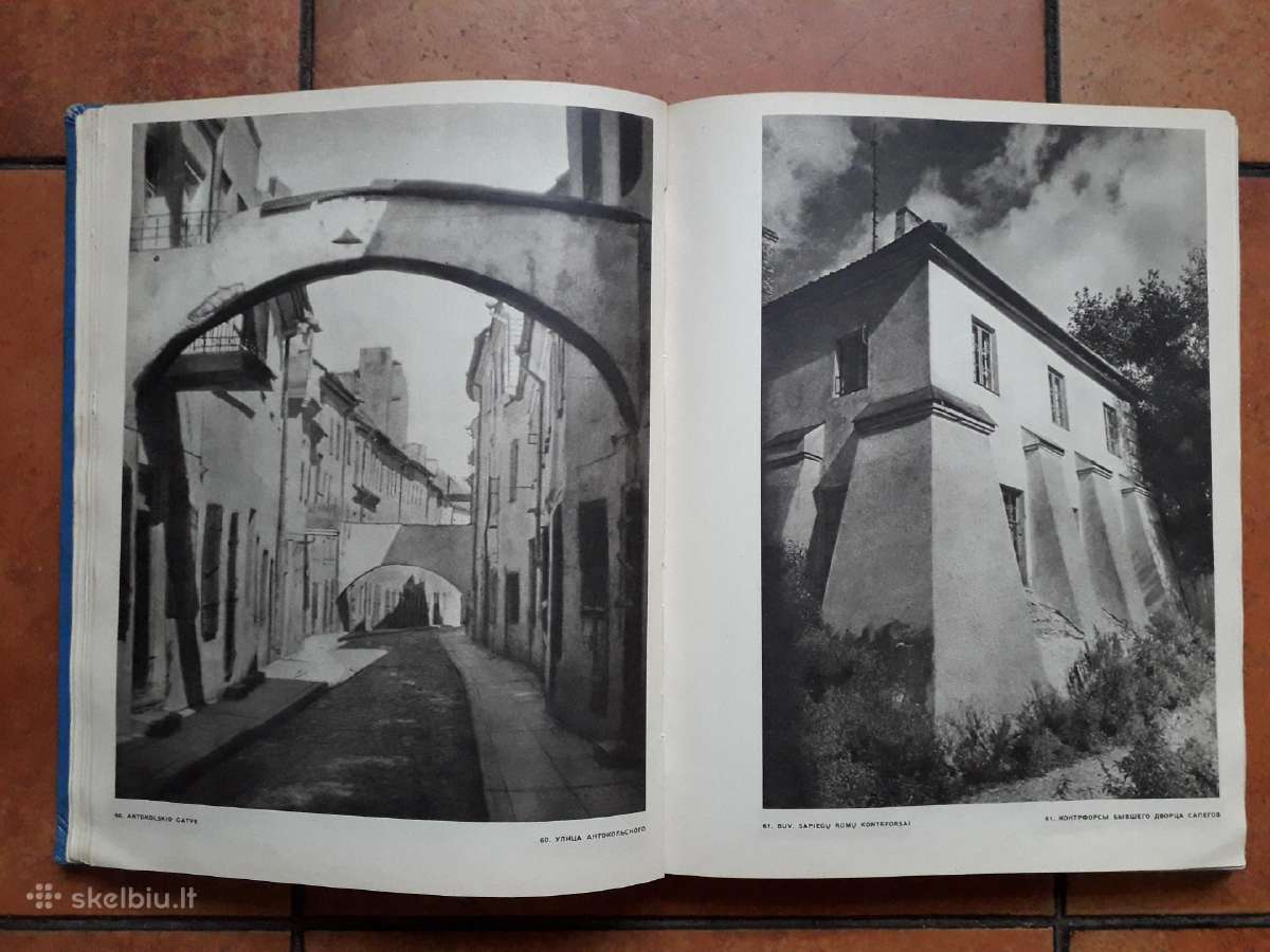 "Vilnius. Architektūra iki XX a. pradžios" 1958 m. - nuotraukos Nr. 11